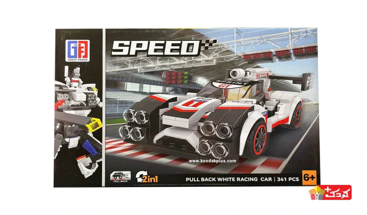 Ultra Speed Carro ou Robô Transformers 341 Peças de montar 2 em 1